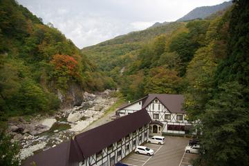 秋川郷