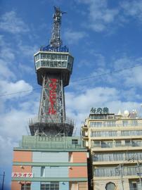 昭和31年竣工の別府タワー。 まささん