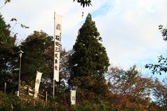 岐阜県の史跡や古墳を巡る知的派の旅