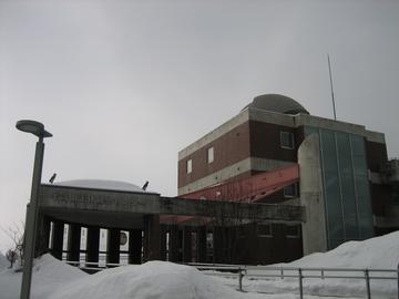 キゴ山天体観察センター