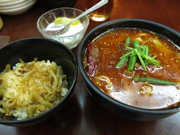 刀削麺 ヤマトさん