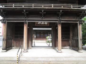 海徳寺