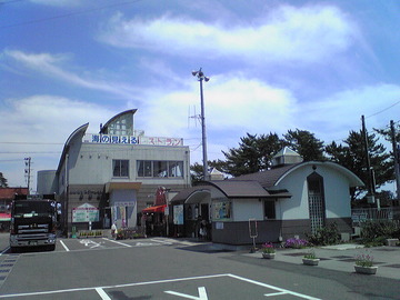 日本一海水浴場に近い駅は・・・道の駅もやってた ＲepliＣarさん