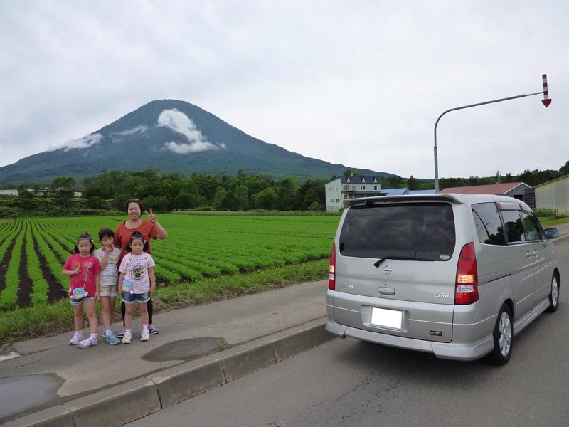 羊蹄山