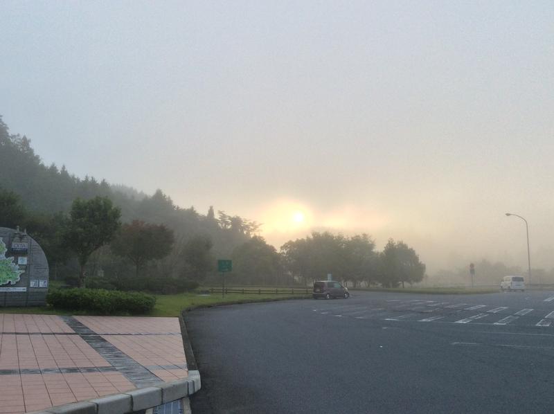 朝霧と朝陽