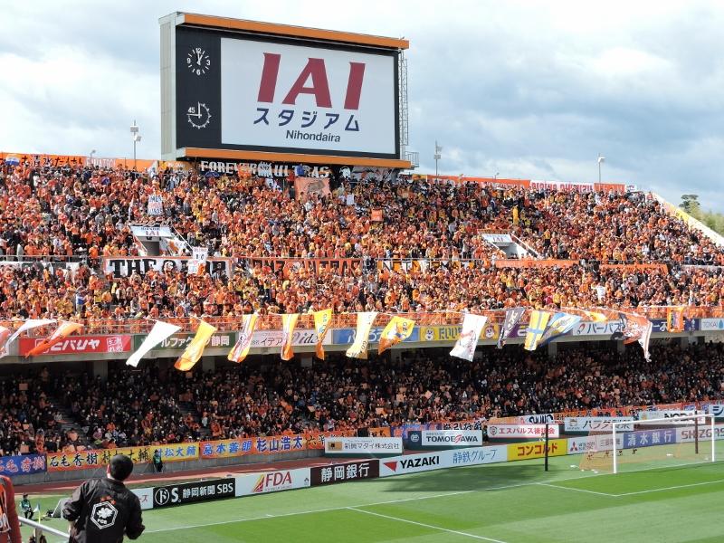 マイエスパルス