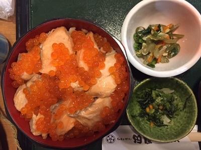 食欲の秋