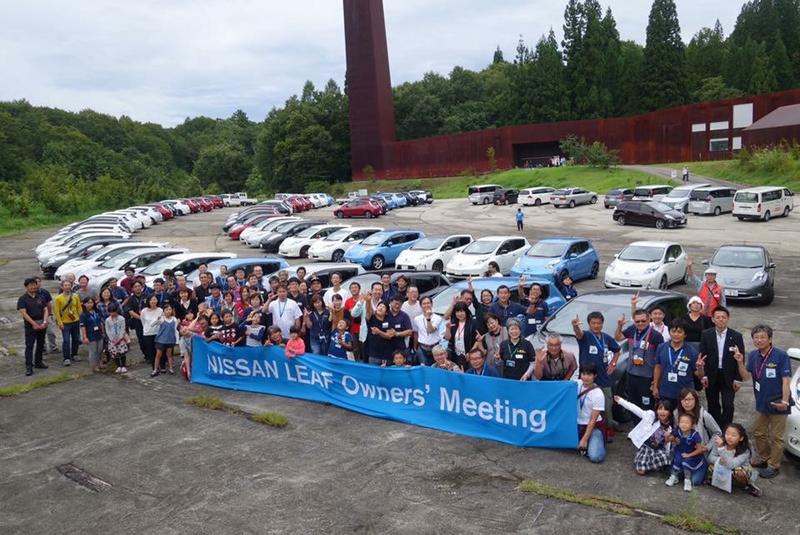 オフ会集合写真