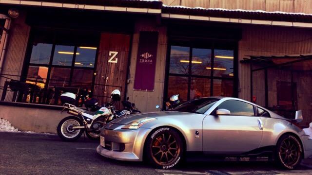 最後のドライブ