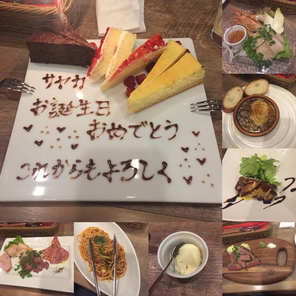 誕生日ディナー