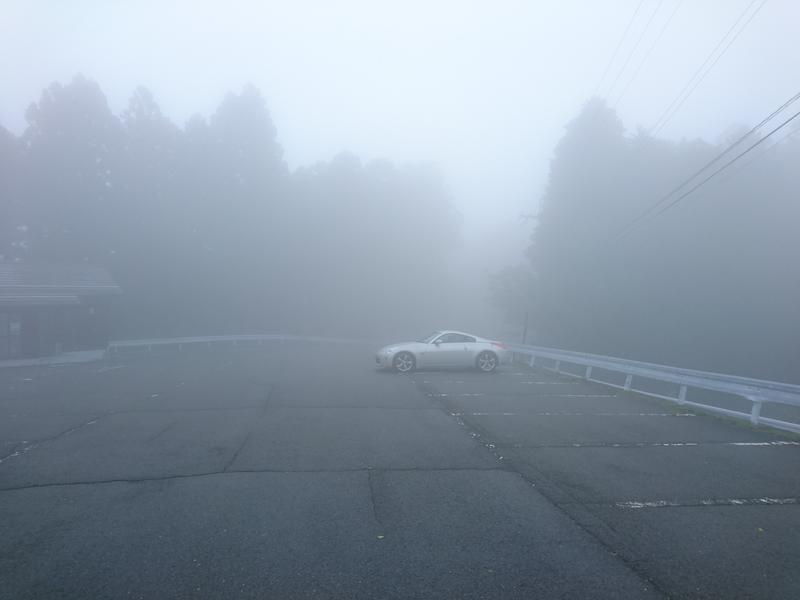 霧の中で&hellip;&hellip;