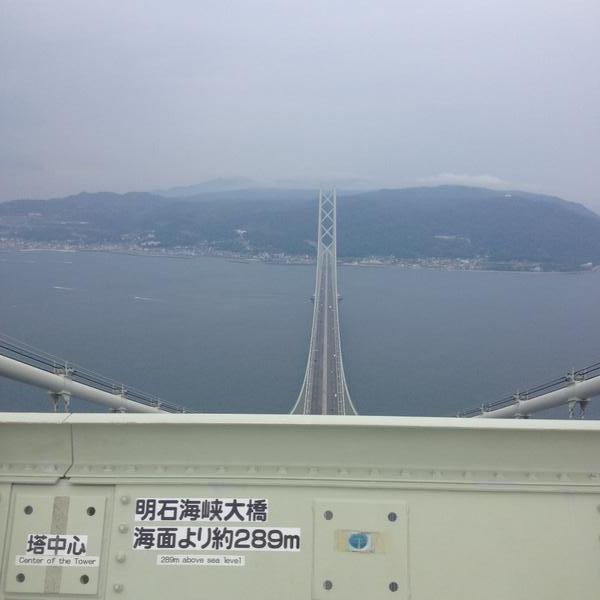 行ってみたかった場所