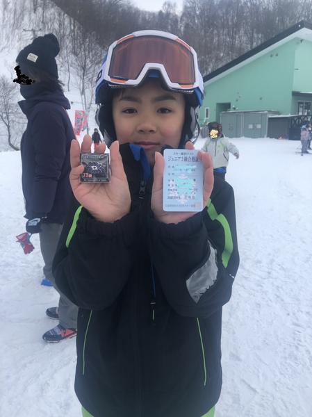 また一歩成長したよ！