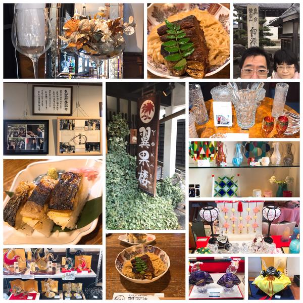 誕生日の日に妻とLeafで快適なドライブを楽しみました！