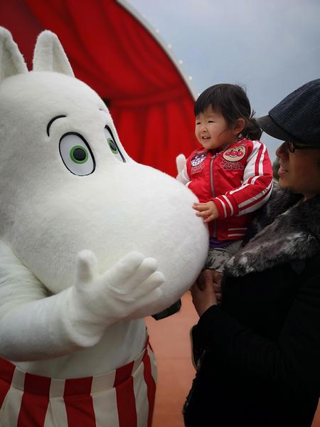 ムーミンと