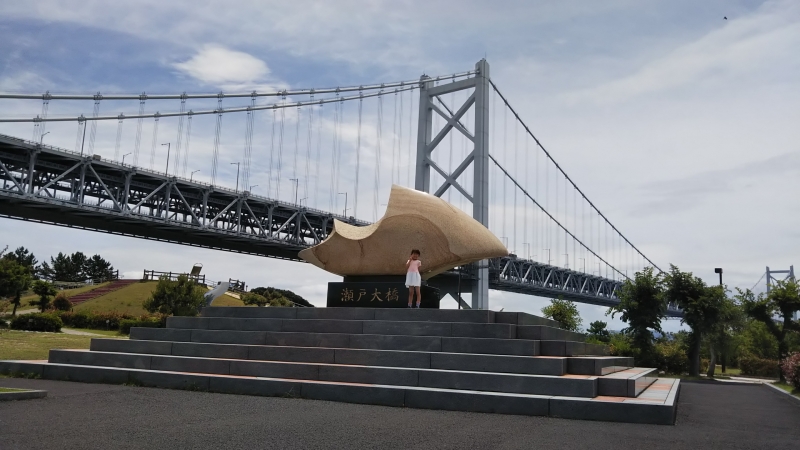 瀬戸大橋の与島SAにて