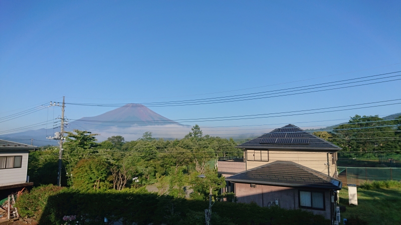 fuji