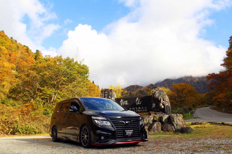 剱岳登山口