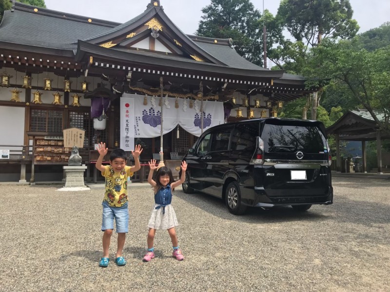 交通安全祈願