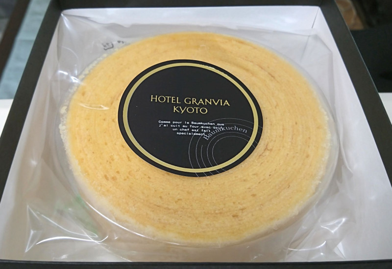 ホテルのバームクーヘン