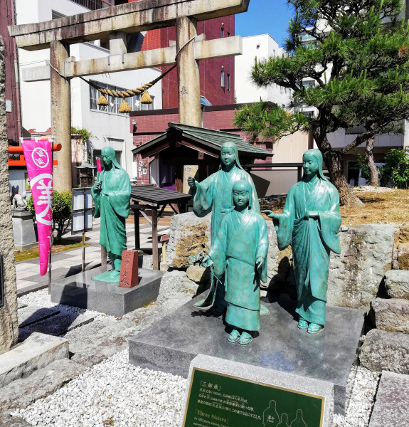 三姉妹像