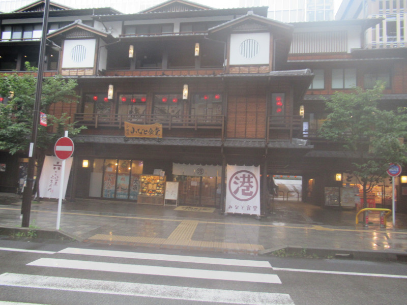 あいにくの雨