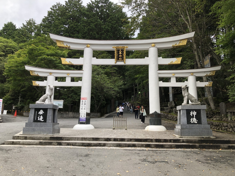 三峯神社