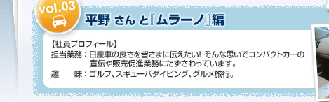 ムラーノ ゴルフ 安い バッグ