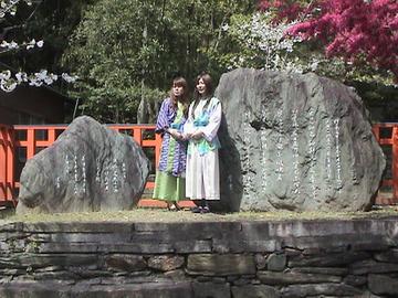 玉津島神社境内の万葉歌碑と万葉美人 ばっちゃんさん