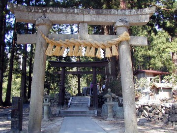 八海神社