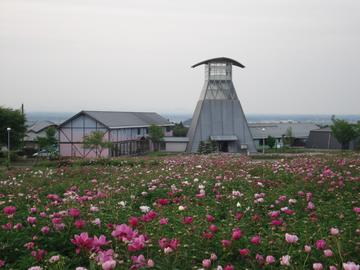 愛宕山農業公園