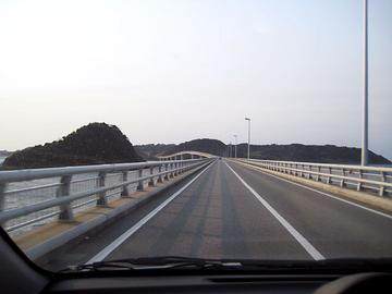 この角島大橋を渡るときワクワク感が急上昇&uarr;&uarr; にゃにゃんさん
