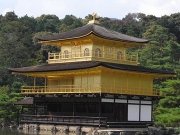 京都の世界遺産「金閣寺」まぶしい～。 ちびすけさん