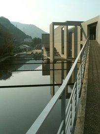 成羽美術館