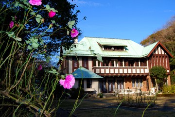 旧華頂宮邸（鎌倉）