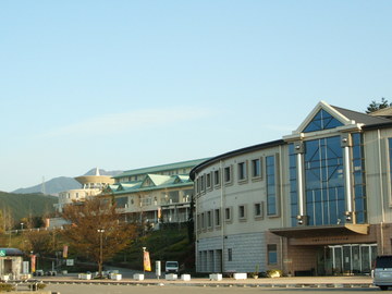 石鎚山ハイウェイオアシス館