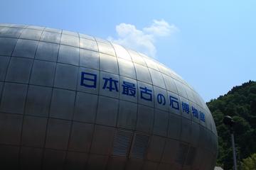 日本最古の石博物館！！ お魚さんさん