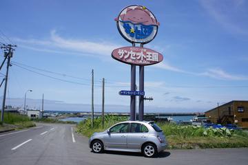 羽幌サンセットビーチ