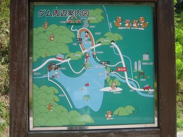 姉川ダム下流公園