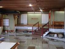 函館湯の川温泉　啄木亭
