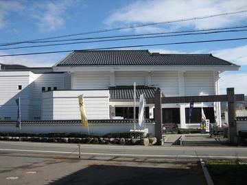 関ヶ原町歴史民族資料館