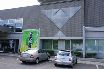 日産ドライブナビ