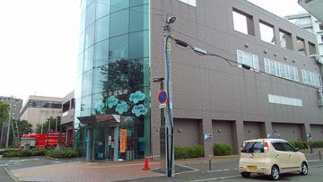札幌市民防災センター