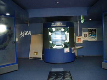JAXA地球観測センター