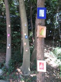 木立の中のアート ヤマトさん
