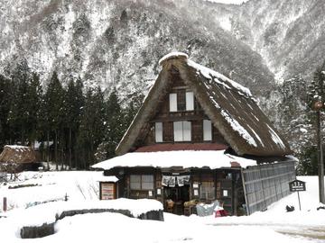 雪景色（その１） hamuさん