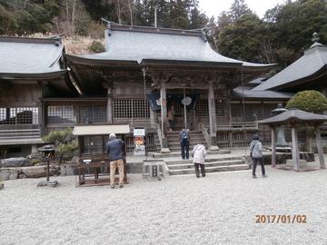 近くにある四国霊場第１２番札所　焼山寺 那珂川　泰志さん