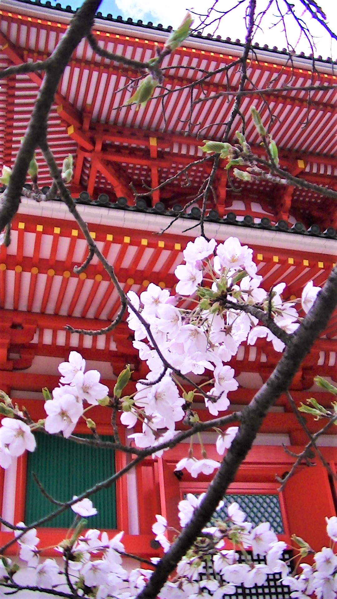 高野山