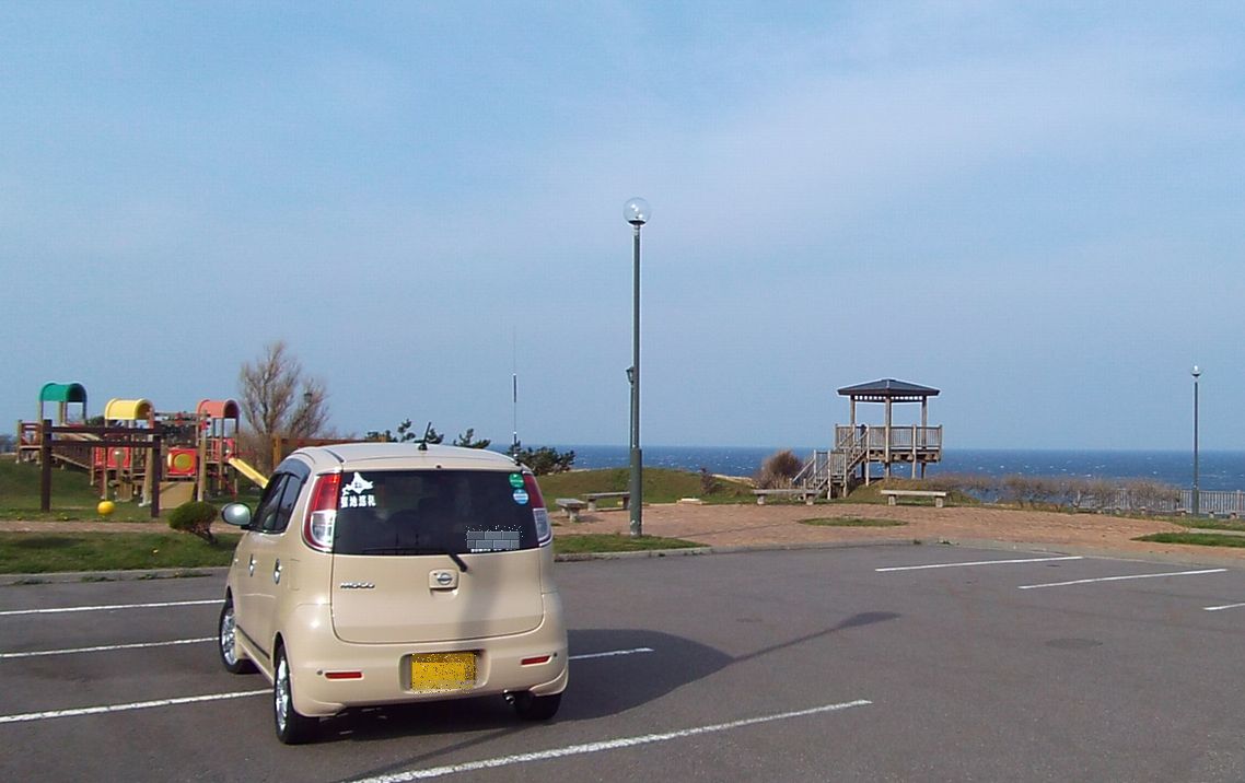 汐吹パーキングエリア しおふきぱーきんぐえりあ 北海道 の口コミ アクセス情報 地図 日産ドライブナビ