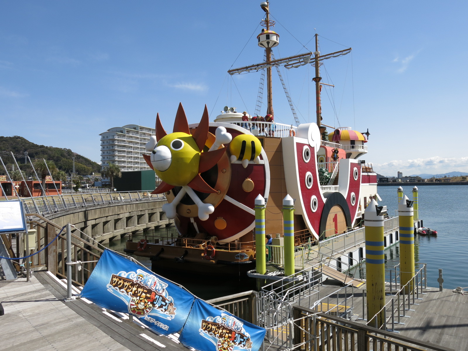 ラグーナ蒲郡 らぐーながまごおり の投稿写真 愛知県 日産ドライブナビ